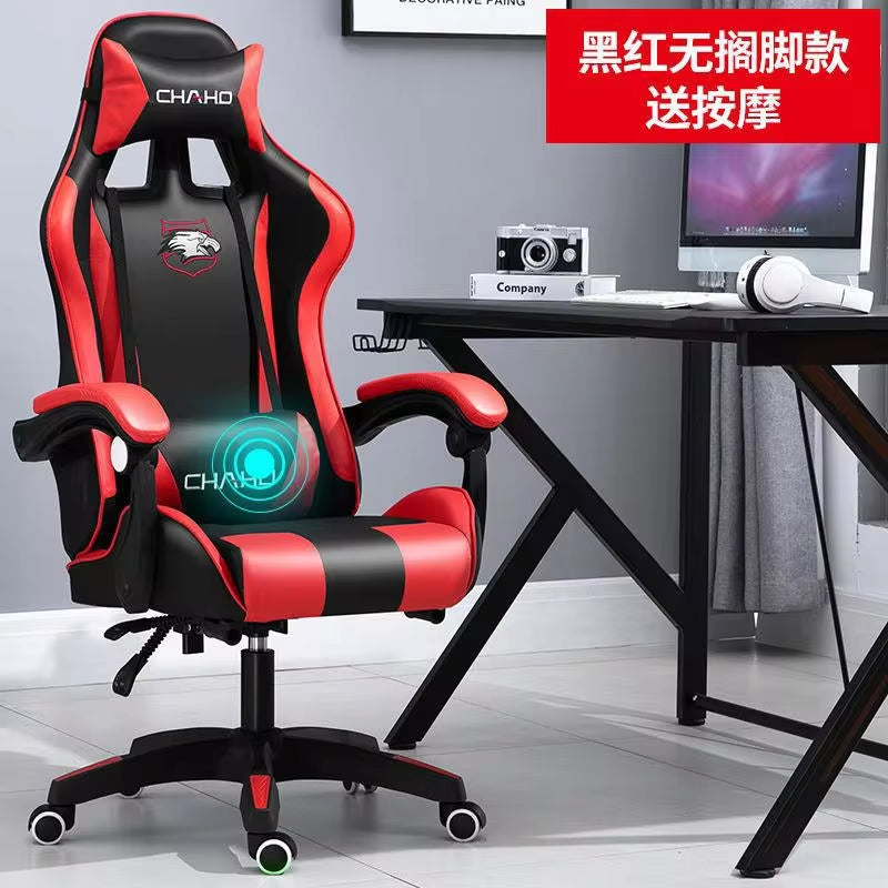 WCG Gaming Chair Computer Chair High-Quality Gaming Chair Leather Internet LOL Internet Cafe Racing Chair Office Chair Gamer New